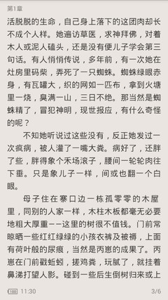 鸭脖娱乐官方下载